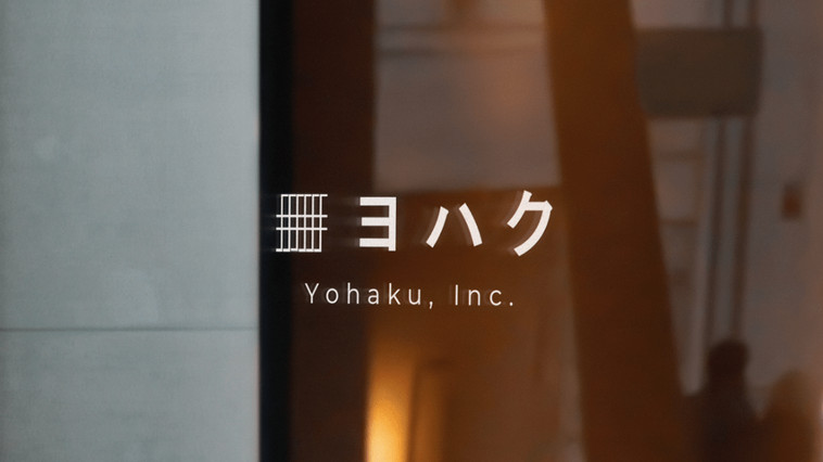 テレビ番組などのSNSコンテンツ撮影担当募集！＜株式会社ヨハク＞