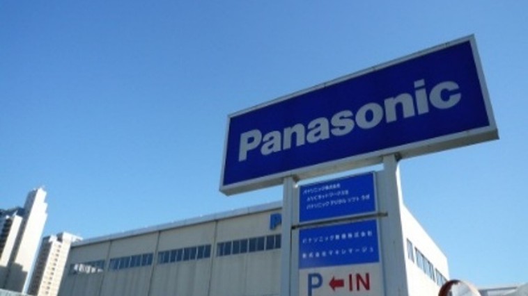 【東京】撮影技術者（テクニカルディレクター）募集！＜パナソニックグループの安定基盤_パナソニック映像株式会社＞