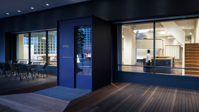 AI x Creative｜プロダクションマネジャー募集！＜広告ビジュアル制作業界最大手・株式会社アマナ＞