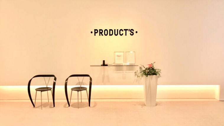 統合プロデューサー募集！＜博報堂プロダクツ_Cube事業本部＞