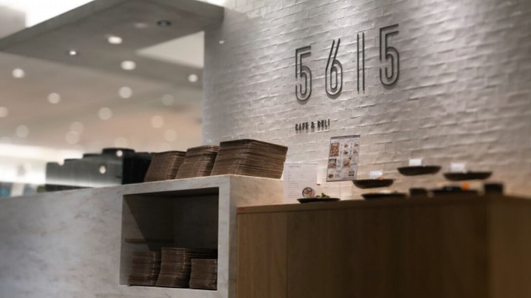 統合プロデューサー募集！＜博報堂プロダクツ_Cube事業本部＞