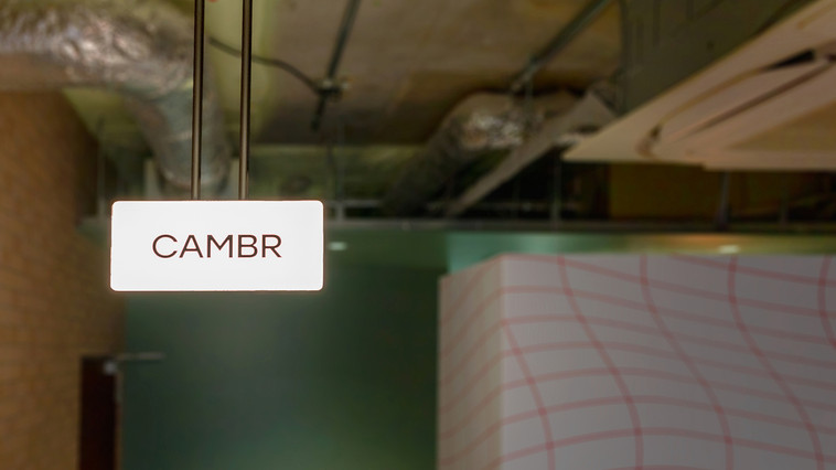 ＜クリエイティブでカルチャーを創造する＞株式会社CAMBRのクリエイティブプロデューサーを募集！
