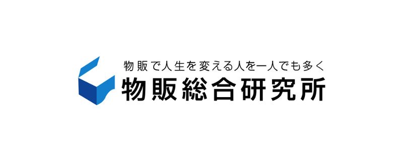 YouTube密着系・長尺動画編集者募集！＜株式会社物販総合研究所＞