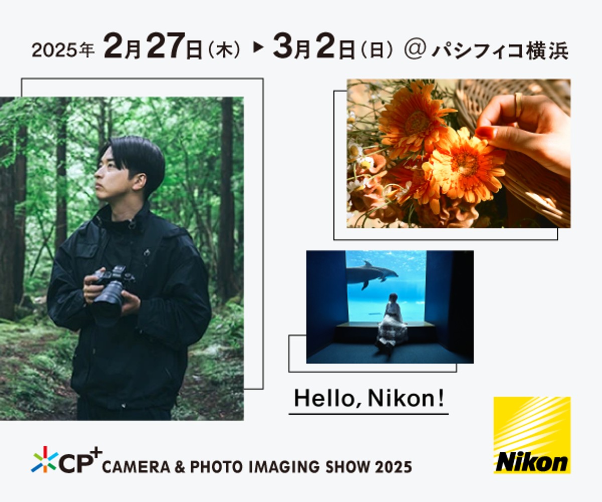 のいのいページ Z 28-135mm f/4 PZ 最速レビュー】ワンオペ撮影の最適解！ニコン