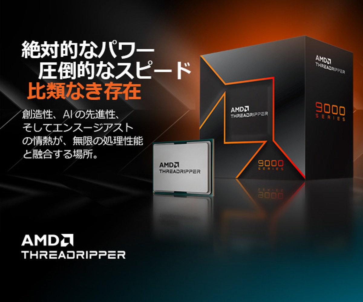 HoudiniやMaya、Nukeなど同時並行での作業効率が飛躍的に向上