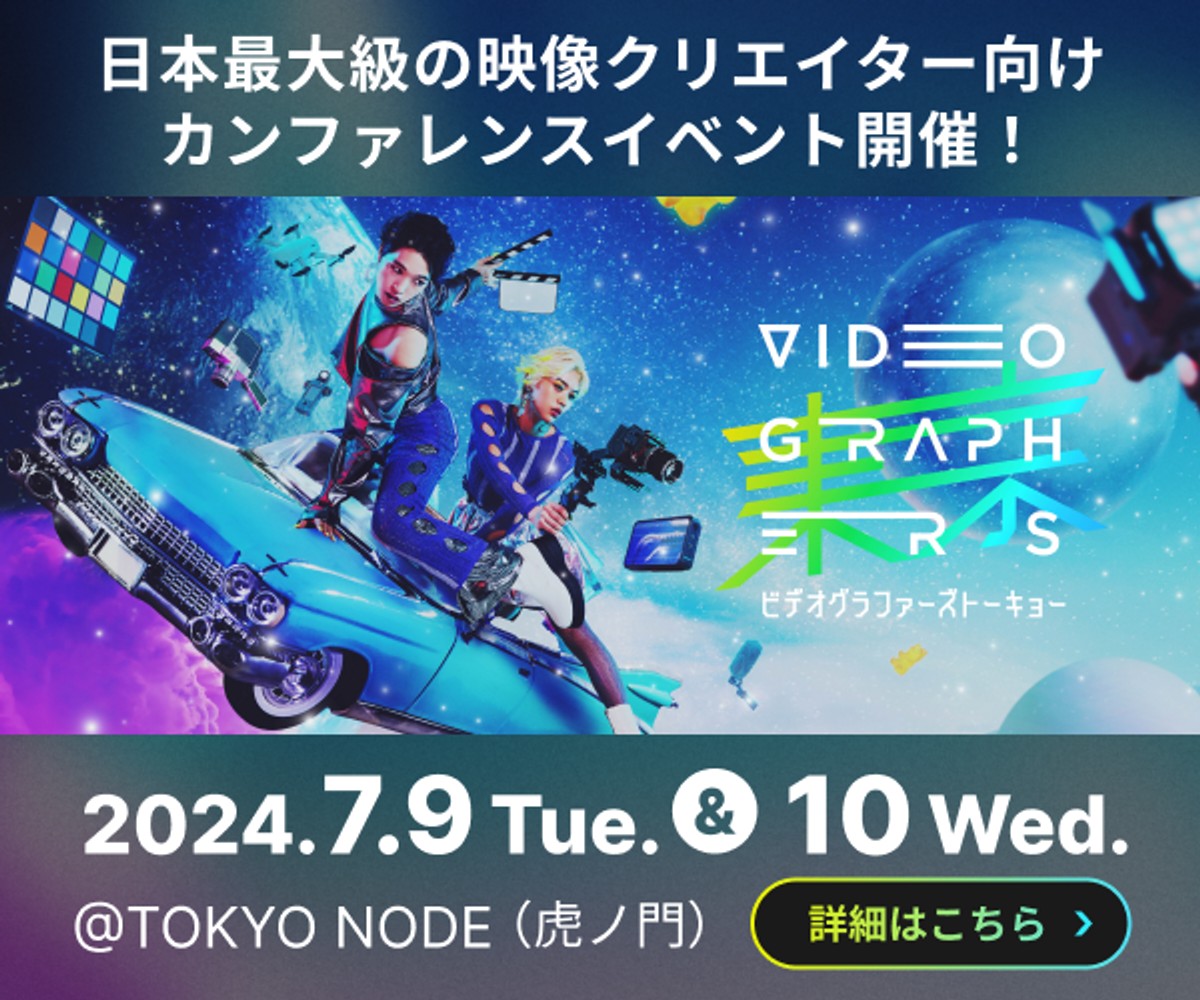 ビデオサロン編集部著者名カナパソコンでビデオ編集 ４/玄光社/ビデオサロン編集部 | alityan.com - コンピュータ/IT