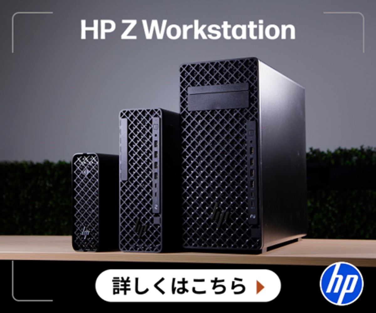 【HP LP作成に】  “言葉の力”で売り上げを上げる！ 患者様がファンになる！ 売れる記事LPとは？制作テンプレートと事例3選をご紹介 | Union