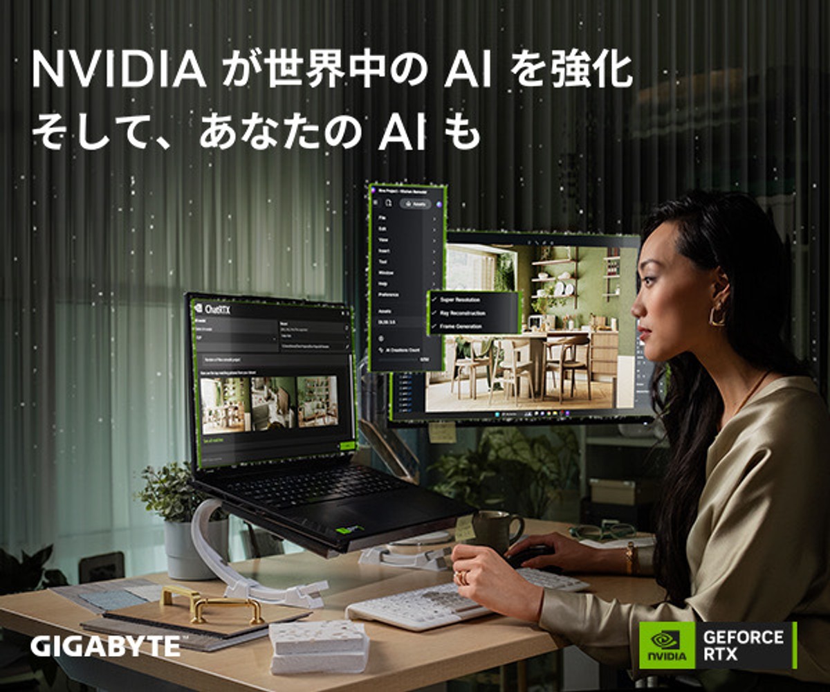 リアルタイムレンダリング 第4版 (日本語版) リアルタイムレンダリング 第4版 (Real Time Rendering Fourth
