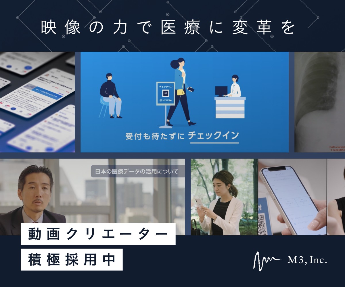 映像クリエイターのための完全独学マニュアル 不可能を可能に