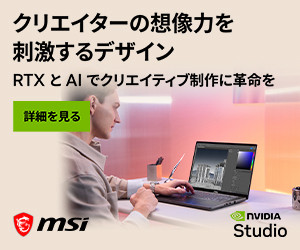 2024年版】Macで使える、オススメ無料動画編集ソフト4選！ | Vook(ヴック)
