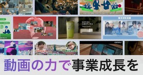 Vookキャリア
