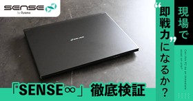 最終値下げ？ HDMIビデオスケーラー MuxLab 500438 マックスラボ 500438 HDMIビデオスケーラー（販売終了製品） | ジャパンマテリアル