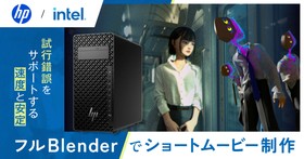 Wacom Color Managerで画面上から印刷物まで忠実な色再現を実現、X