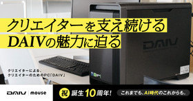 最新のIntel Xeon W-3400 & W-2400プロセッサーに対応したワーク
