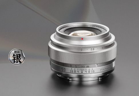 TTArtisan 50mm f2 シルバー 13,000円、フルサイズ対応単焦点レンズ