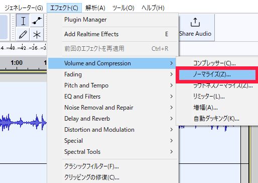 オファー cd ノーマライズ