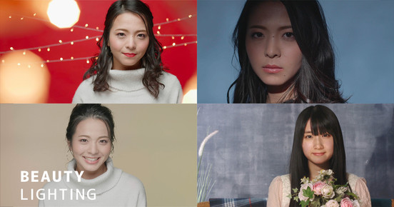 美容・ファッション系動画におすすめ！女性をより綺麗に撮影する照明のテクニック！