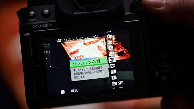 美学と機能性の両立を目指したカメラ Fujifilm X H2s レビュー Vook ヴック