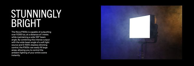 ライトキットに一つは欲しい」Aputure Nova P300c インプレッション