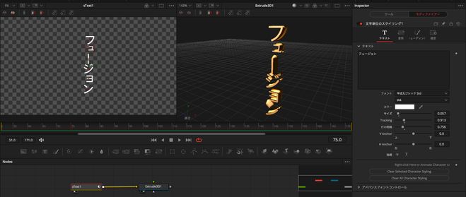 フュージョン ダビンチリゾルブ　2つ使えます持ち運び便利USB型　動画編集ソフト フュージョン ダビンチリゾルブ2つ使えます持ち運び便利USB型