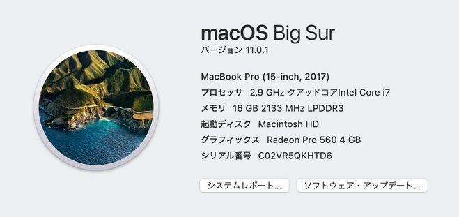 動画クリエーターがMacBook Air (M1