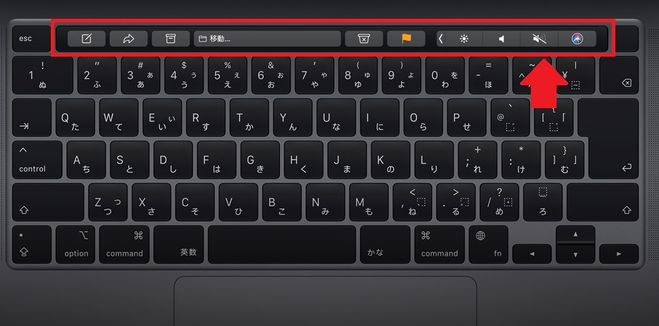 サブ機として申し分なし！？ MacBook Air（M1・7コアGPU・8GB）買い