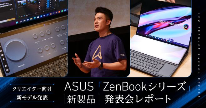直営店に限定 9e26f4d2-29b1-4a47-a0db- ノートパソコンアクセサリ