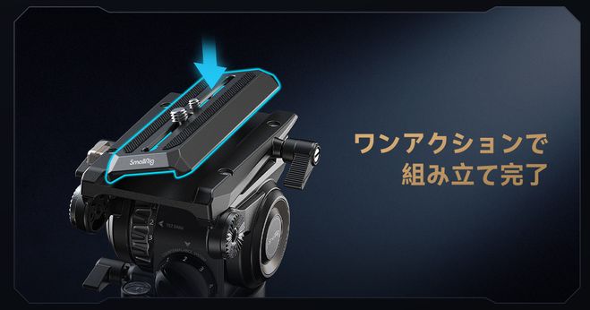 SINAR雲台　4×5専用 プロフェッショナルフルード雲台「PH8 4287」発売、機材の制御がより