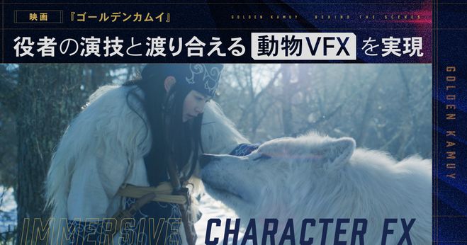 くまさん専用、ゴールデンカムイ実写映画化記カバー＋公式ファンブック全32冊 Amazon.co.jp: ゴールデンカムイ 実写 映画公開記念 特別帯
