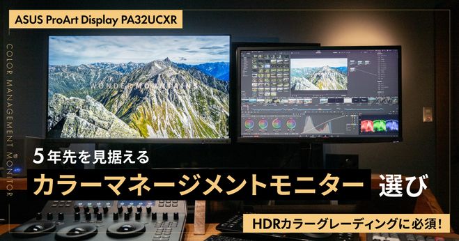 b64d9931-c019-4fc8-b454-