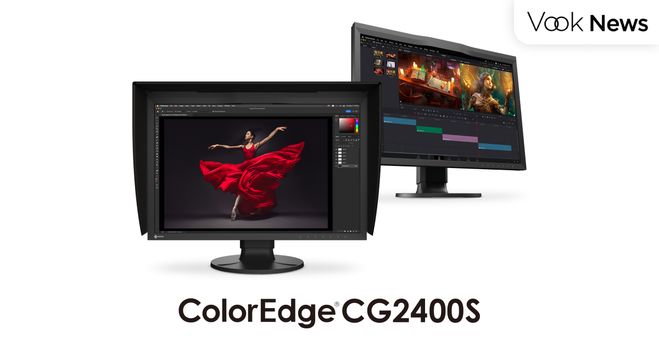 HDR表示対応の24.1型カラーマネージメントモニター「ColorEdge