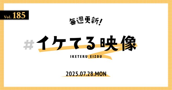 ☘️☘️☘️告別 デラックス版('01国際放映)☘️ 横浜国際映画祭 | FILMS | DIVOC-12