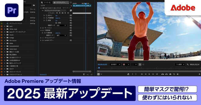 fc7e37e0-a9e4-4632-91c6-