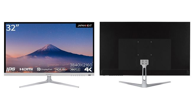 IPS液晶搭載HDR対応の32インチ4K液晶モニター「JN