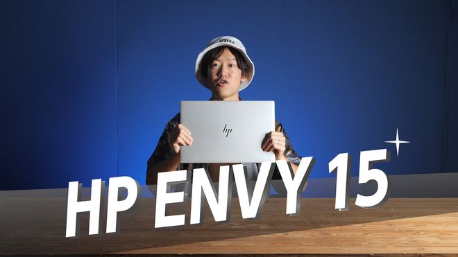 映像制作者向け】最新ハイスペックノートPC検証！ HP ENVY 15について（MacBook Pro 2020と徹底比較！） | Vook(ヴック)