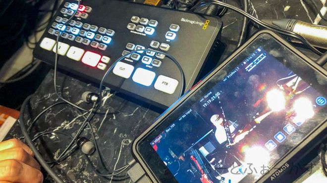 ATEM Mini でセミナー・音楽のライブ配信サービスをする方法を ATEM Mini でセミナー・音楽のライブ配信サービスをする方法を