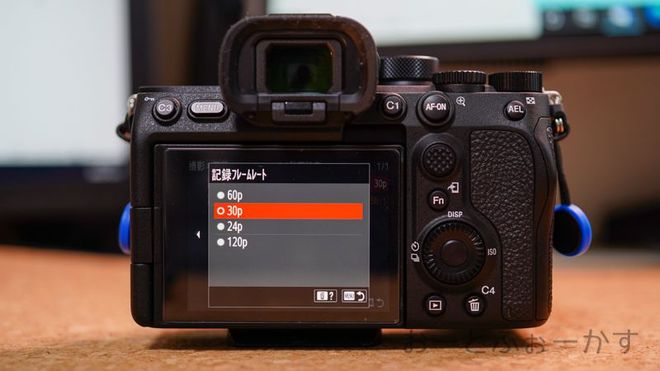 α7SⅢ 4K 4:2:2 10bit撮影で知っておきたいこと まとめ | Vook(ヴック)