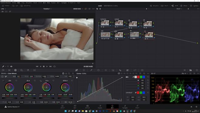 92af9ea3-d734-44d1-8255-