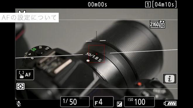 極上　シャッター数120回以下 Nikon D7500☆Wi-Fi搭載 デジタル一眼レフカメラ D7500 Nikon(ニコン) 【通販モノタロウ】