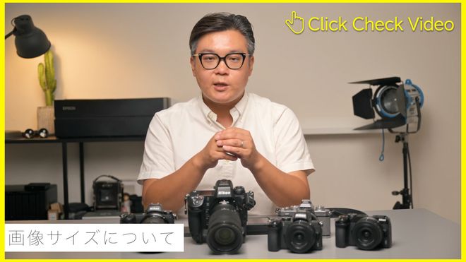 トリセツ Vol.2】ムービー撮影の前に抑えておくべきテクニック