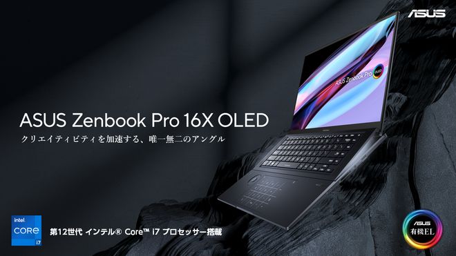 日本製 Z4改16 Gen12th Xeon SSD HDD Win11Pro　4K動画編集 HP Z4 G5 Workstation 製品詳細・スペック - HP Workstations ・PC通販
