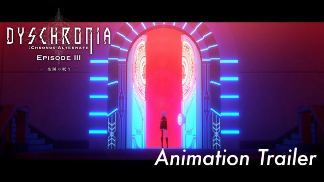 CRONOS デカ文字セットアップ