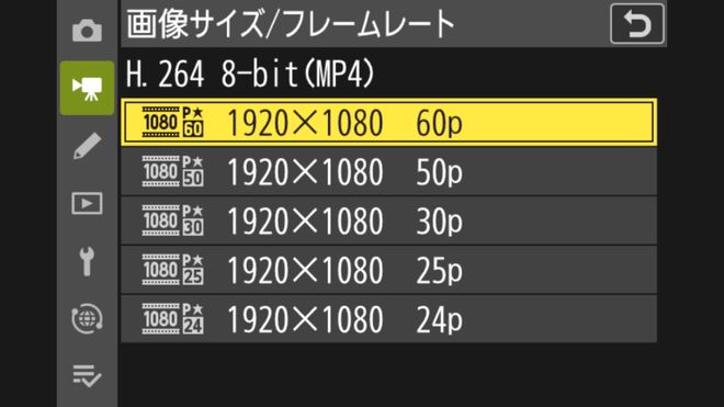 RAW動画機としてのNikon Z 8レビュー①（概要編） | Vook(ヴック)