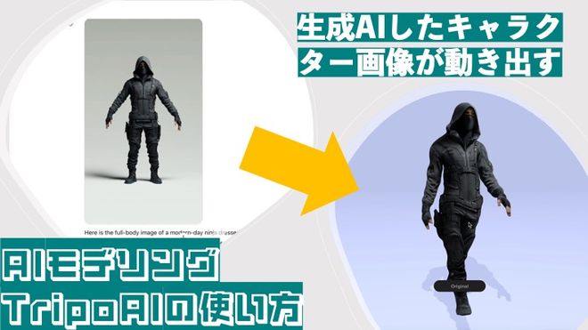 銀魂　缶バッジ　柳生九兵衛　プライズ　アミューズメント景品　セガ 銀魂 銀魂展 コレクション缶バッジ 志村妙 柳生九兵衛 2点セット