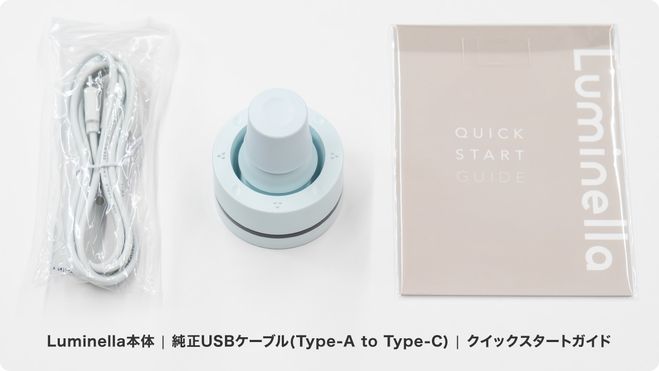 趣味でクリエイティブ制作をする人向けショートカットナビ「Luminella