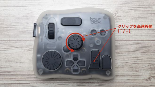 TourBox Elite(ジャンク・動作問題あり) デメリットあり【TourBox Elite】は本当におすすめできるか絵師がガチ