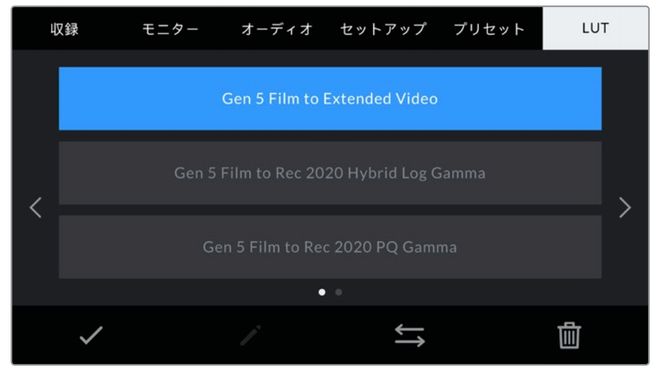 RAWは難しくない!? RAW動画撮影のポイントやDaVinci Resolveのカメラ
