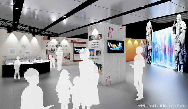 【ゴール】NARUTO THE GALLERY 額装アート NARUTO THE GALLERY 額装アート ※おまけ付き アニメ『NARUTO