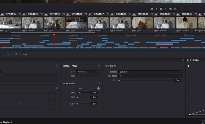 最安 ダビンチリゾルブソフトウェア DaVinci Resolve のダウンロード・使い方 - フリーソフト100