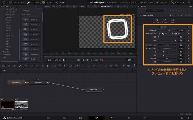davinci resolve 18 ダヴィンチリゾルブ DaVinci Resolve | Blackmagic Design